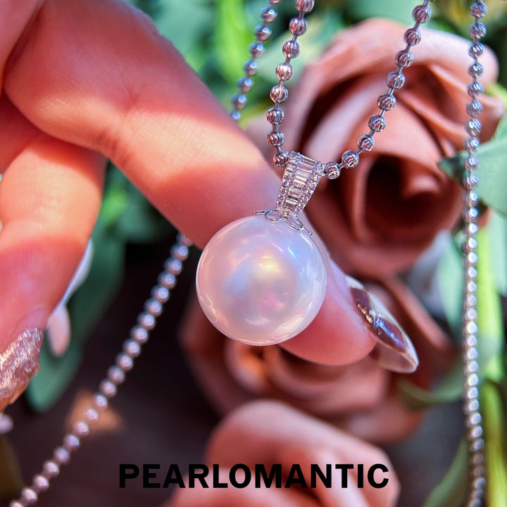 [Fine Jewelry] PT900 & Australian White Pearl 15.6mm Collection Lunar Glow Pendants