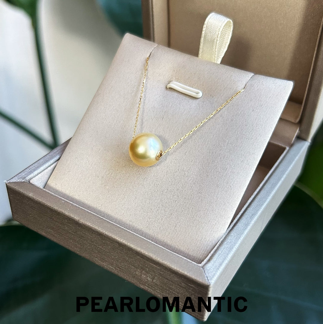 [Fine Jewelry] 18k Gold South Sea Pearl 10-11mm Sun-Kissed Solitaire Pendant