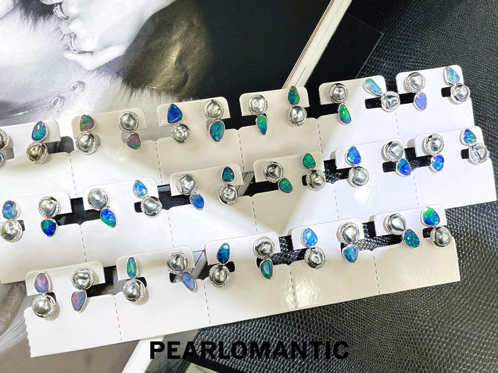 [Designer's Choice] Australian Opal Teardrop & Tahitian Keshi Pearl S925 Artisan Earrings
