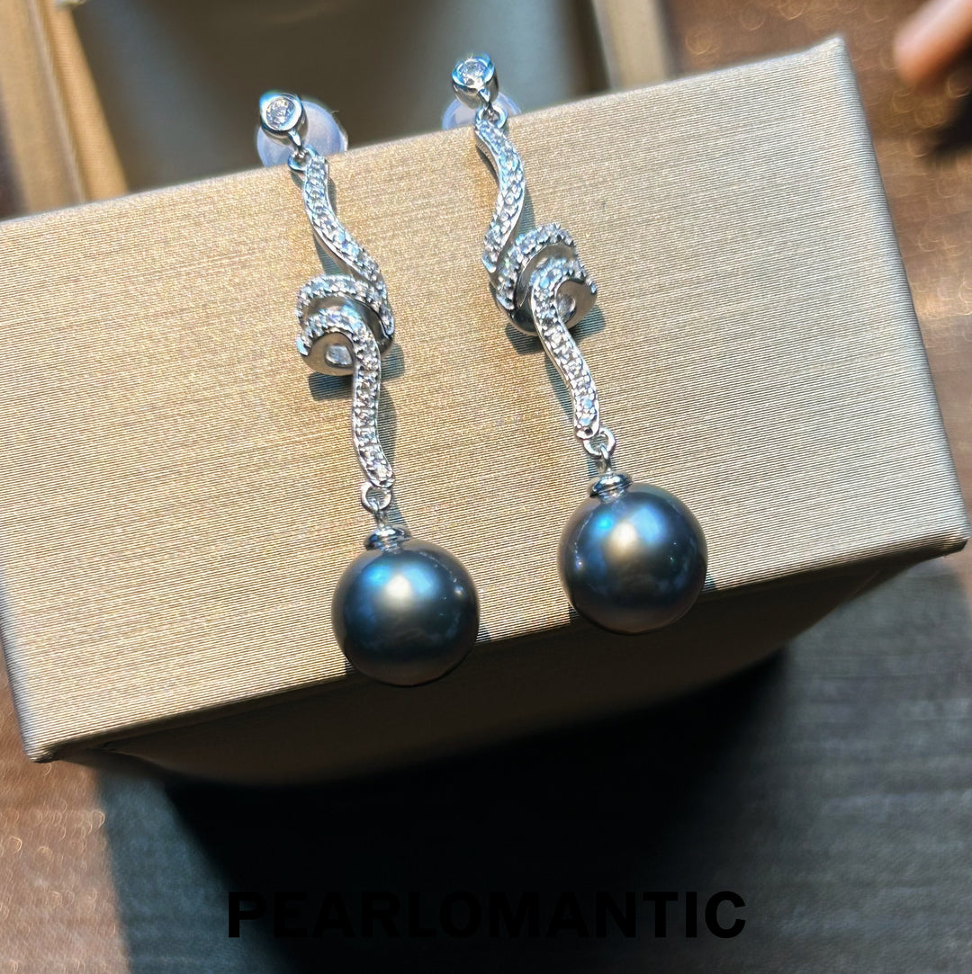 [Designer's Chioce] Tahitian Black Pearl Dazzling Curved Drop Earrings w/ S925 Silver