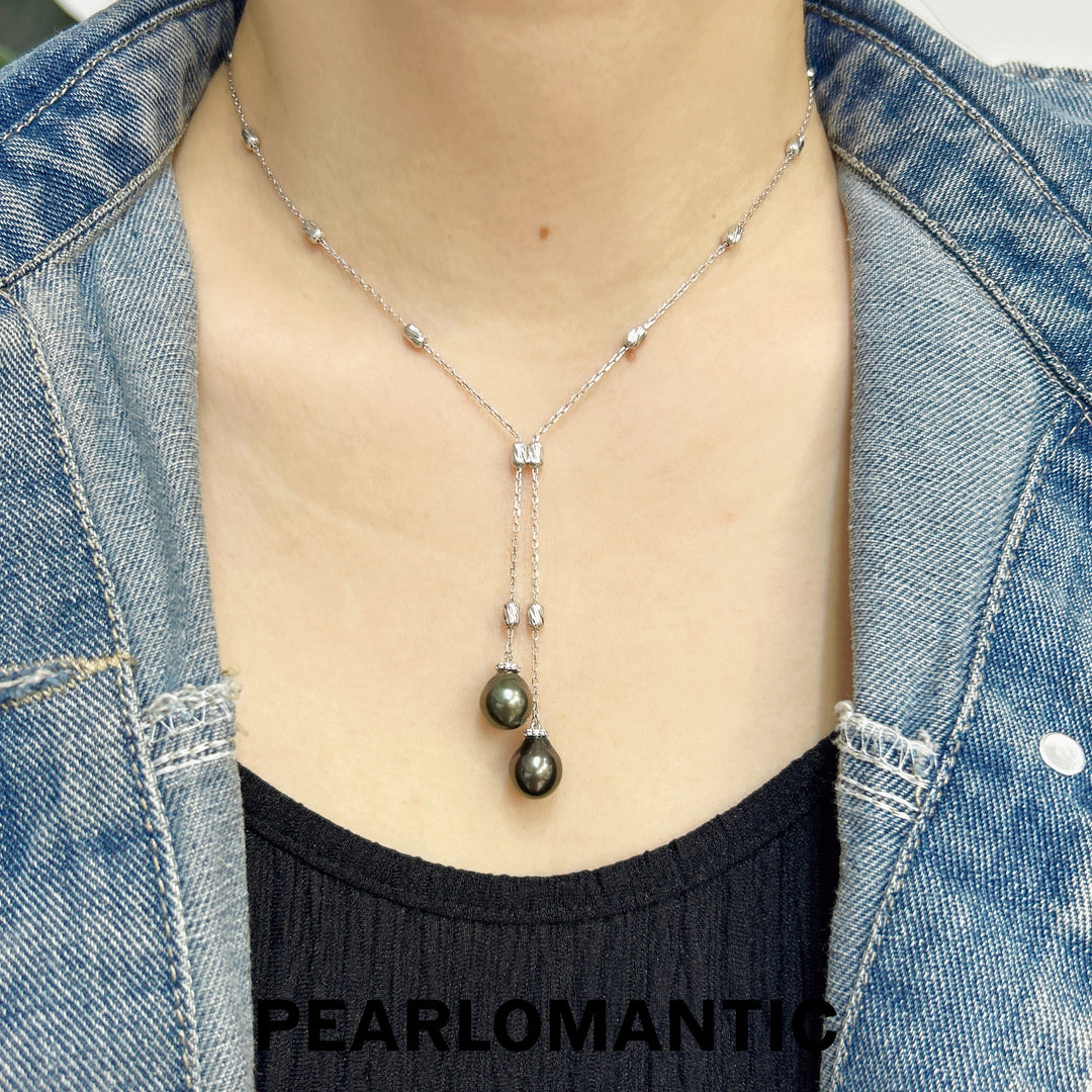 [Designer's Choice] Tahitian Baroque Pearl 9-10mm Y Necklace w/ Adjustable Chain