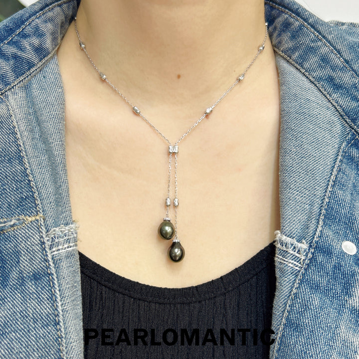 [Designer's Choice] Tahitian Baroque Pearl 9-10mm Y Necklace w/ Adjustable Chain