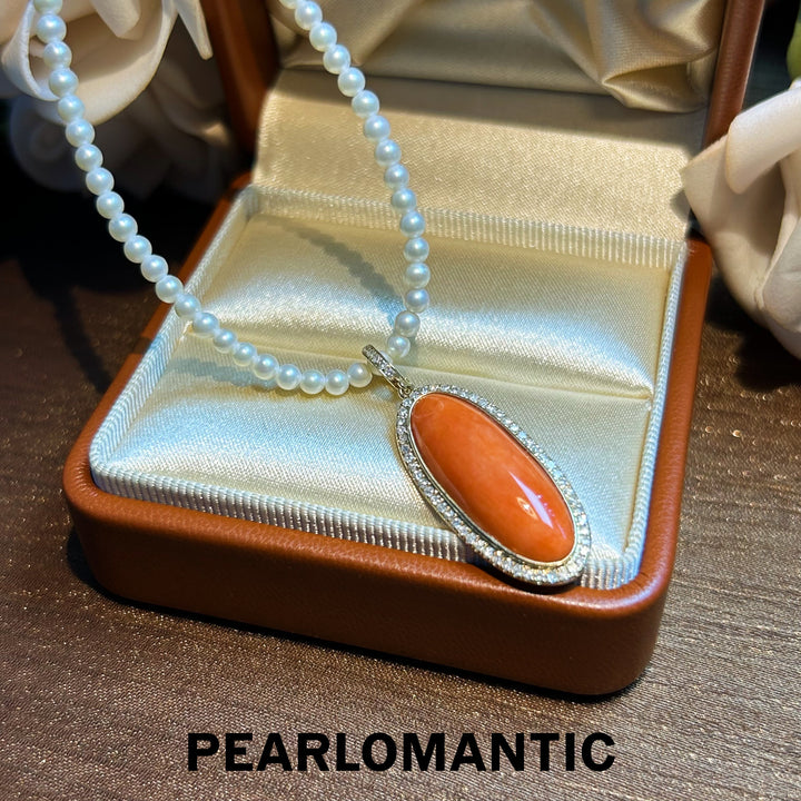 [Fine Jewelry] Pink Coral Big 7.95ct Oval Shape All-purpose Pendants w/ 14k Gold & Diamonds