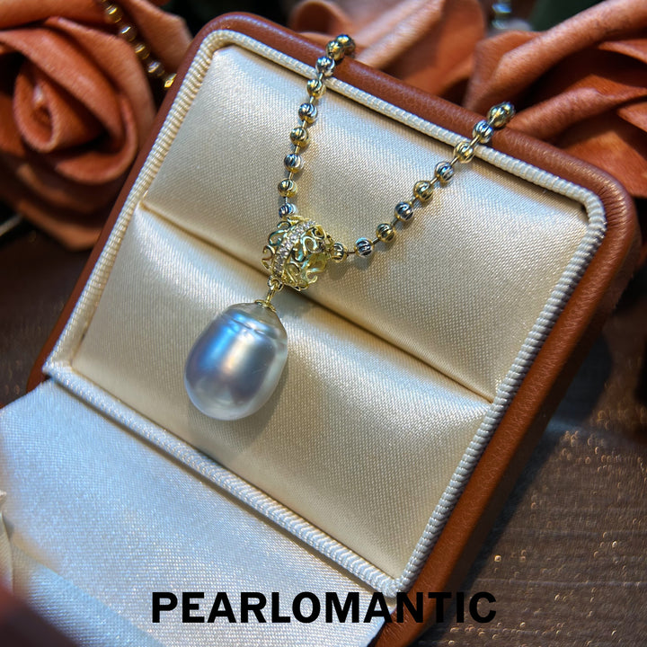 [Designer's Chioce] Australian White Baroque Pearl Luminous Drop-Shaped Pendant