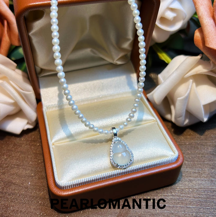 [Fine Jewelry] 18k Gold & Diamonds & Jade Rare Size All-purpose Pendants