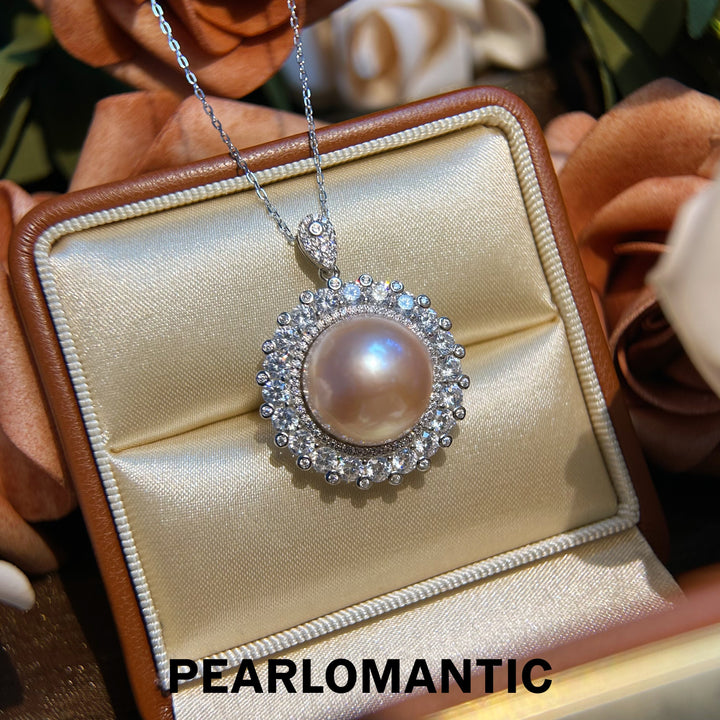 [Designer's Choice] Freshwater Pearl 14.8mm Solitary Lustre Silver Pendants