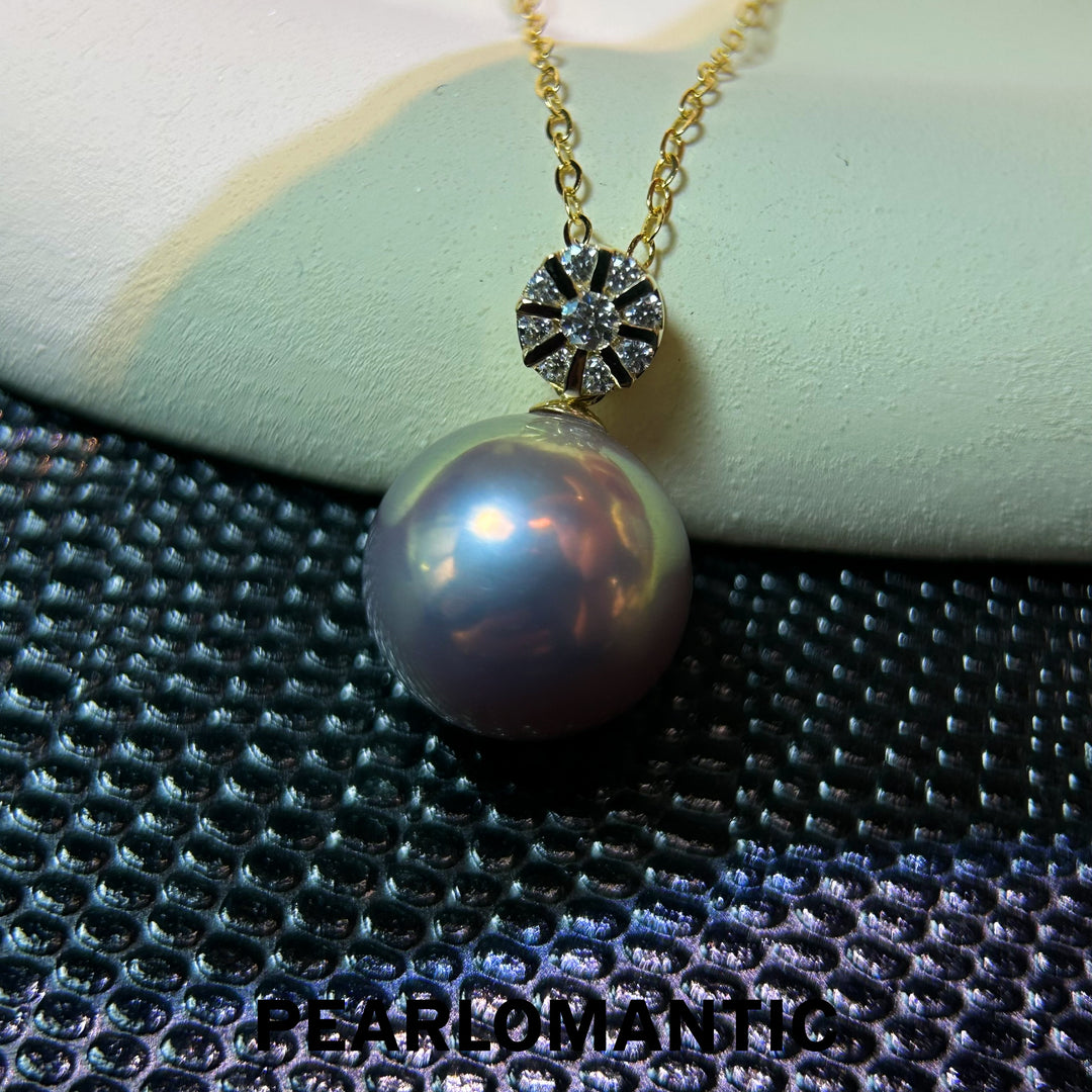[Spring Sale] Aurora Purple Unique 12mm 5A Natural Color Pearl Pendant w/ 18K Gold