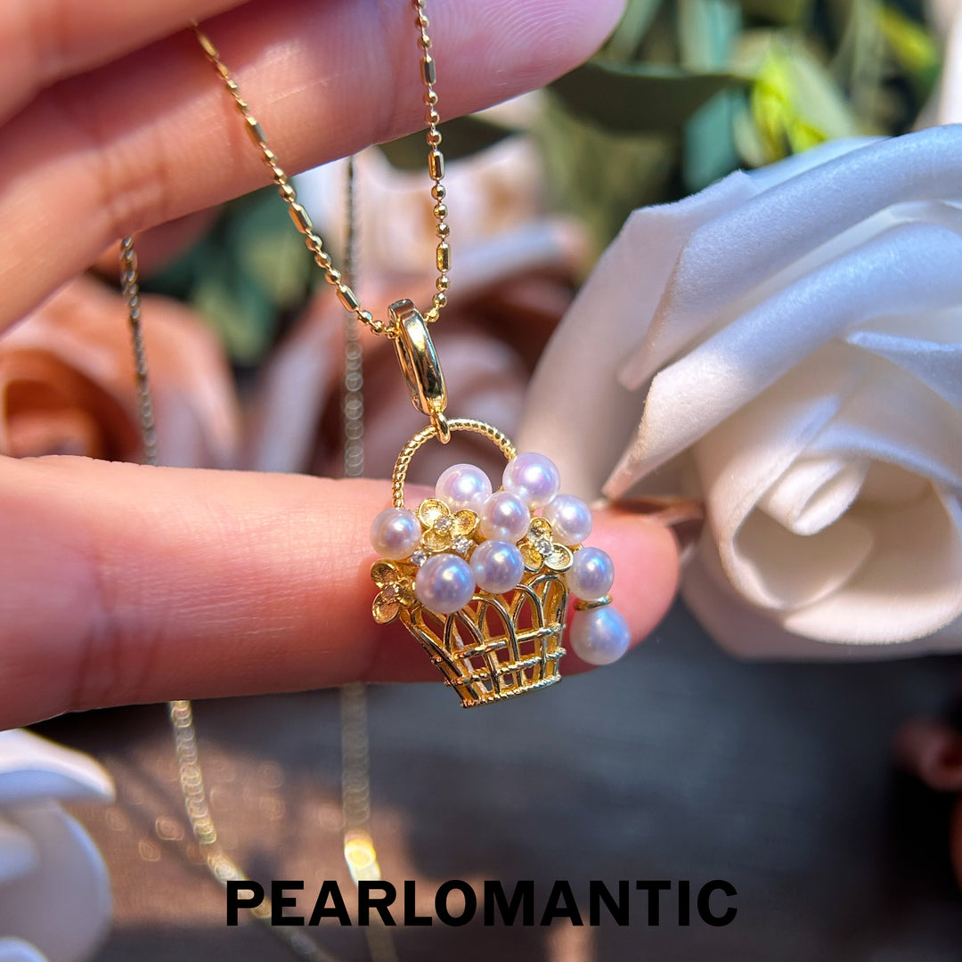[Designer's Choice] Freshwater Exquisite 5A Pearl Basket Pendant Necklace