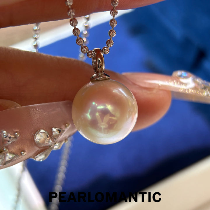 [Designer’s Choice] Moonlit Glow 13–14mm Freshwater Pearl Diamond-Cut Chain Necklace