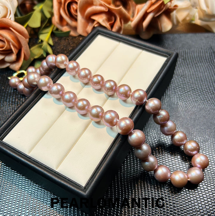 [Designer's Choice] Freshwater Edison Pearl 10-12mm Lavender Romance Necklace