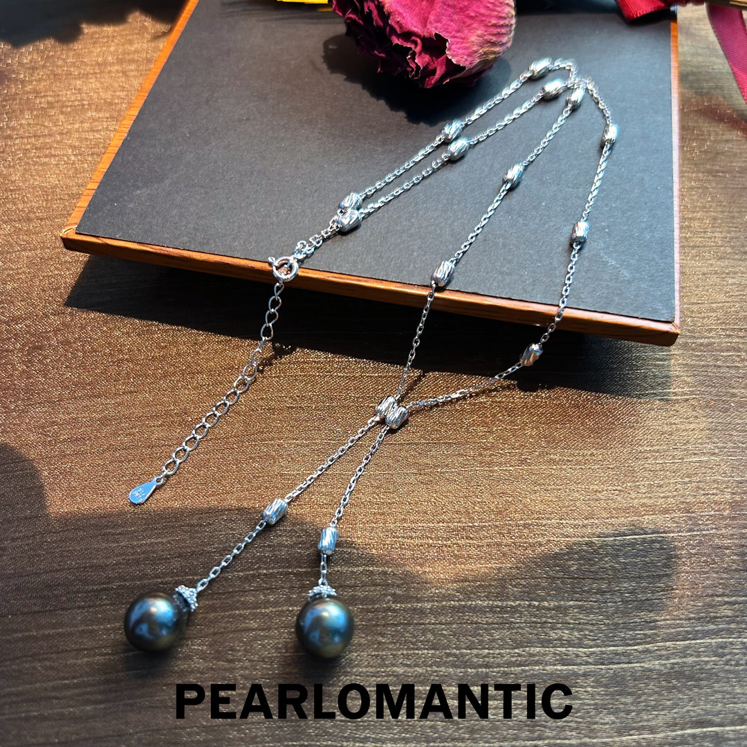 [Designer's Choice] Tahitian Baroque Pearl 9-10mm Y Necklace w/ Adjustable Chain
