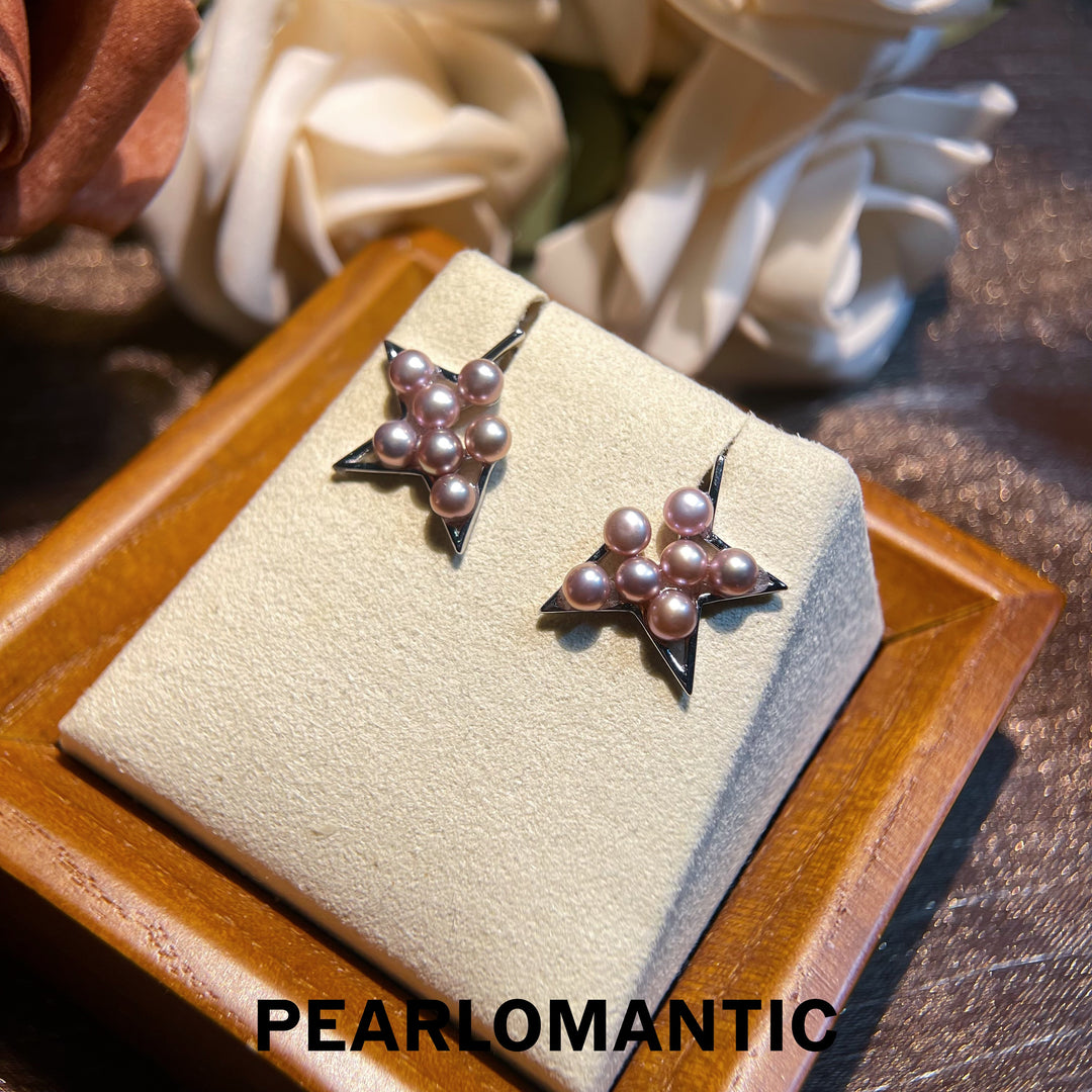 [Everyday Essentials] Freshwater Pearl 3-3.5mm Purple Star Design Earrings w/ S925 Silver