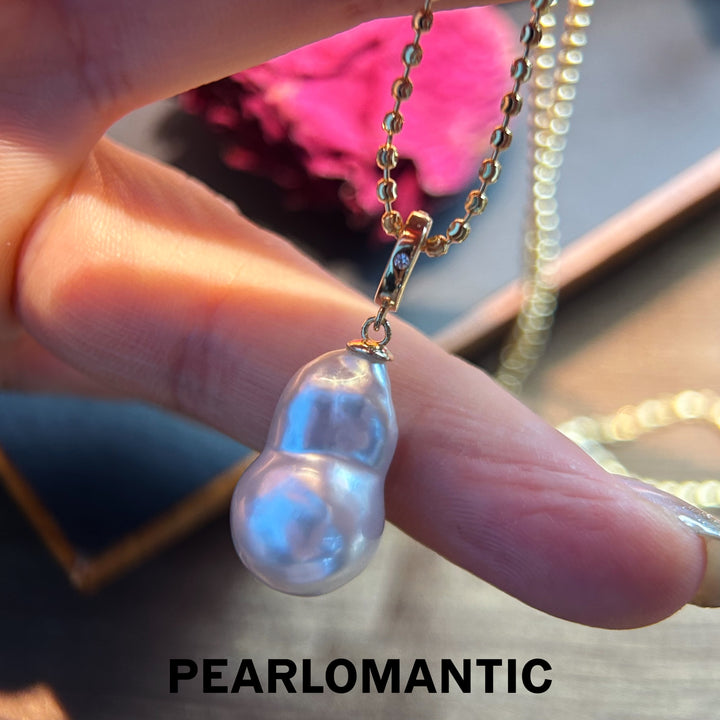 [Designer's Choice] Australian White Pearl Rare Big Size Frost Drop Baroque Pendant