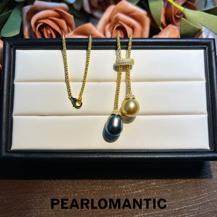 [Designer's Choice] South Sea & Tahitian Black Dual-Tone Pearl Celestial Sweater Necklaces