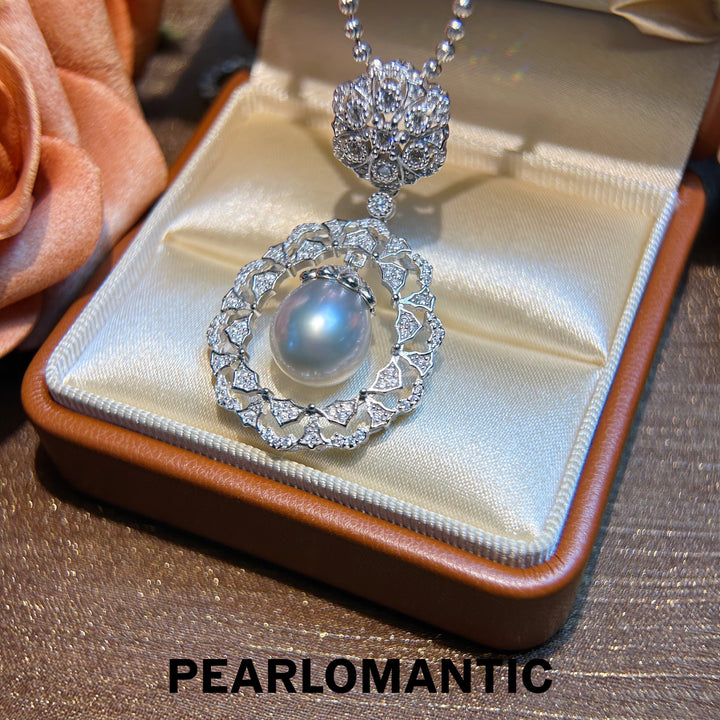 [Designer's Choice] Australian White Pearl Glamorous Lacework Sweater Pendant Chain