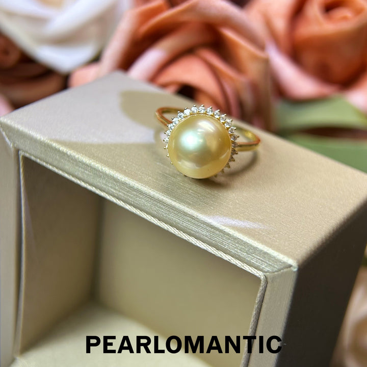[618 Sale] 8.5-9mm Golden South Sea Pearl Sunflower Halo Ring in 18K Gold