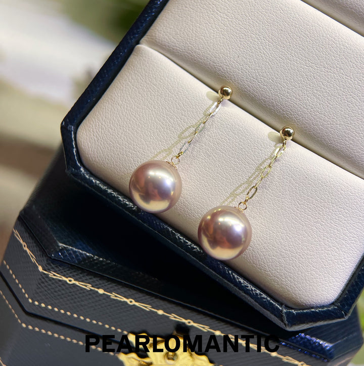 [Fine Jewelry] Rose Mirror 18K Gold Metallic Freshwater Pearl Chain Drop Earrings