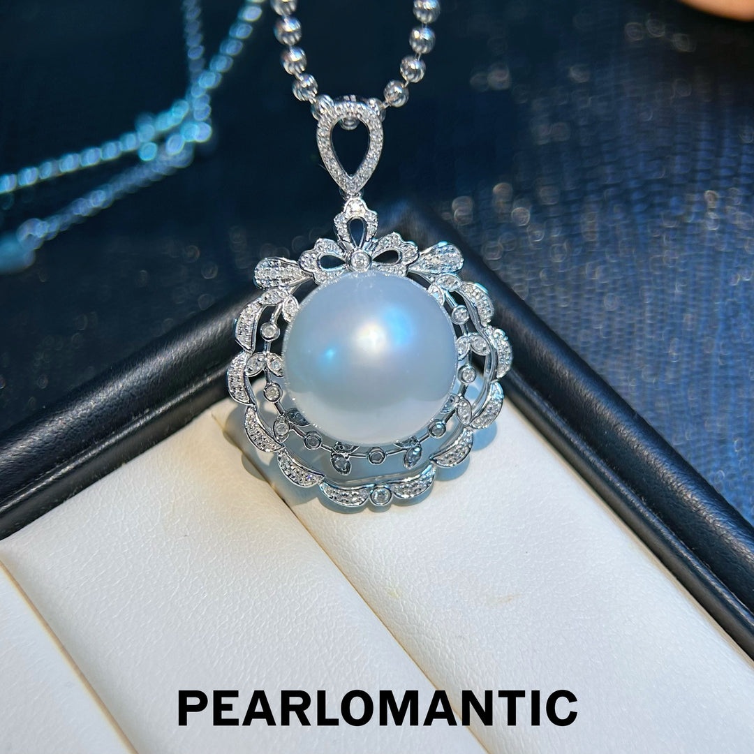 [Fine Jewelry] 18k Gold Australian White Pearl 14.5mm Petal-Design Pendants