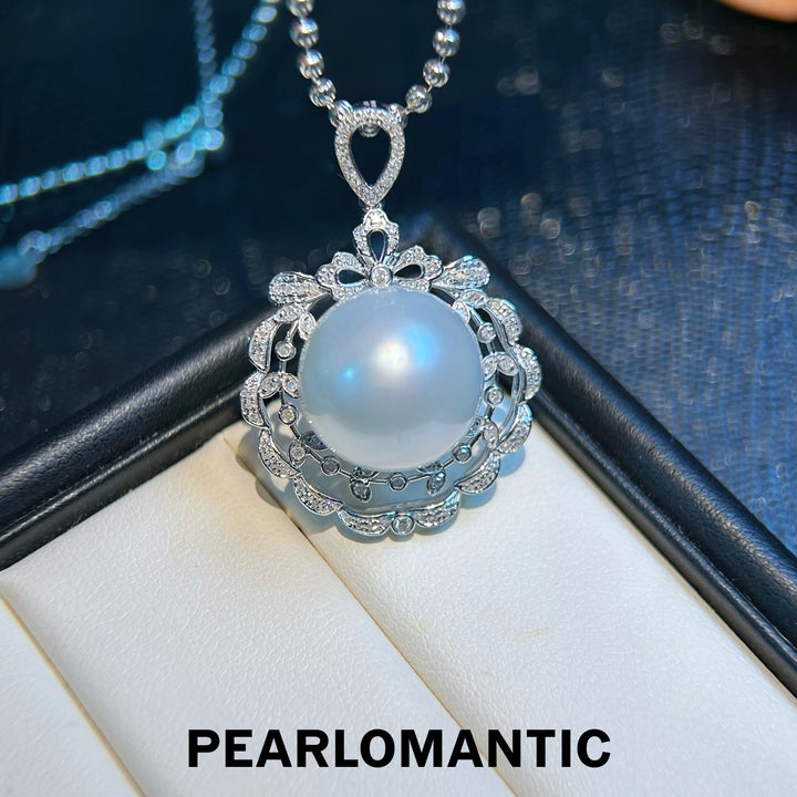 [Fine Jewelry] 18k Gold Australian White Pearl 14.5mm Petal-Design Pendants