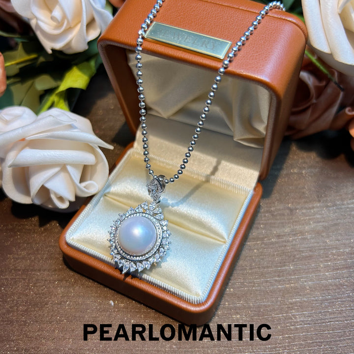 [Designer's Choice] Freshwater Pearl 14mm Unique Gleam Pendants w/ S925 Silver