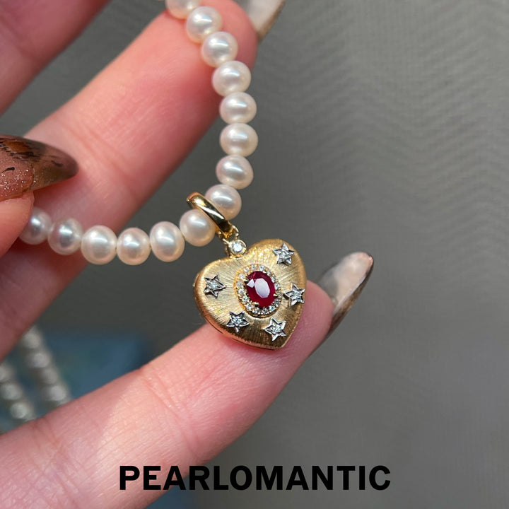 [Fine Jewelry] 18k Gold & Ruby & Diamonds Heart of the Galaxy Pendant