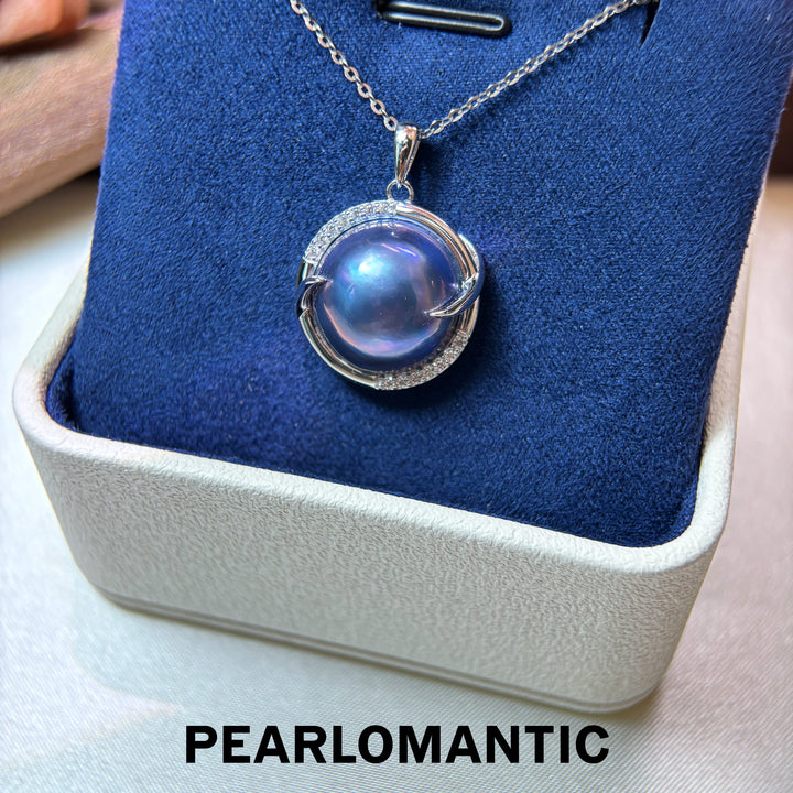 [Designer’s Choice] Moonlit Mabe Pink-Blue Overtone Mirror-Luster S925 Pendant
