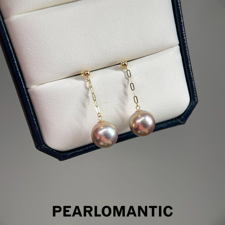 [Fine Jewelry] Rose Mirror 18K Gold Metallic Freshwater Pearl Chain Drop Earrings