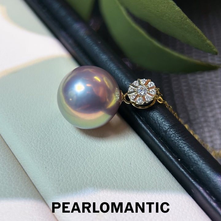 [Spring Sale] Aurora Purple Unique 12mm 5A Natural Color Pearl Pendant w/ 18K Gold