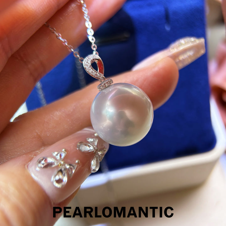 [Fine Jewelry] Moonlit South Sea 16.2mm 4A+ Australian White Pearl PT900 Pendant