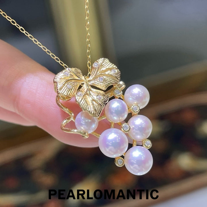 [Designer’s Choice] Clover Grape 5A Pinky Freshwater Pearl S925 Gold-Plated Necklace