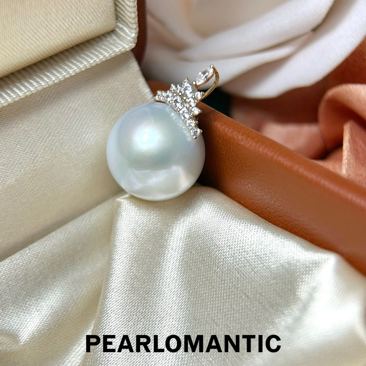 [Fine Jewelry] 13.8mm Top Level Freshwater Pearl Pendant in 18K Gold