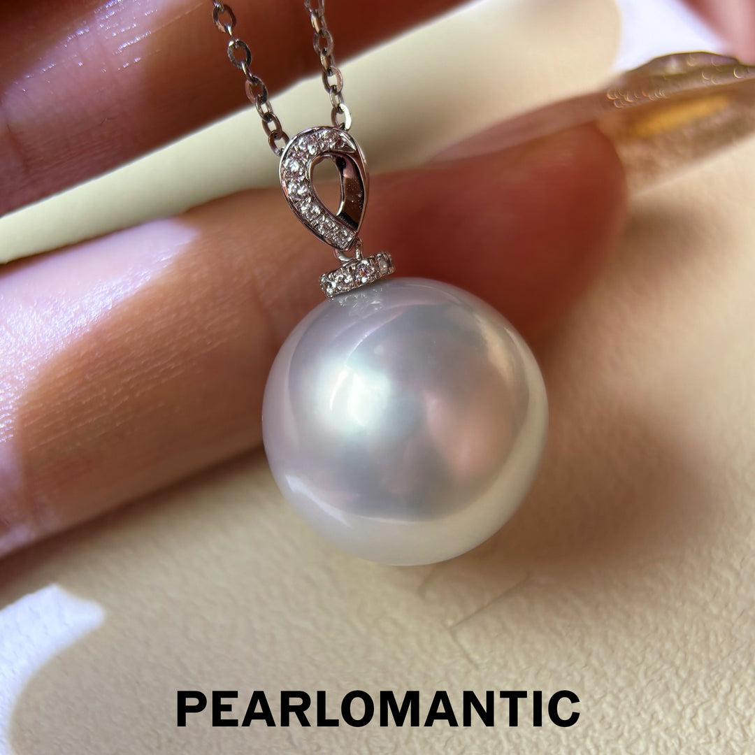 [Fine Jewelry] Moonlit South Sea 16.2mm 4A+ Australian White Pearl PT900 Pendant