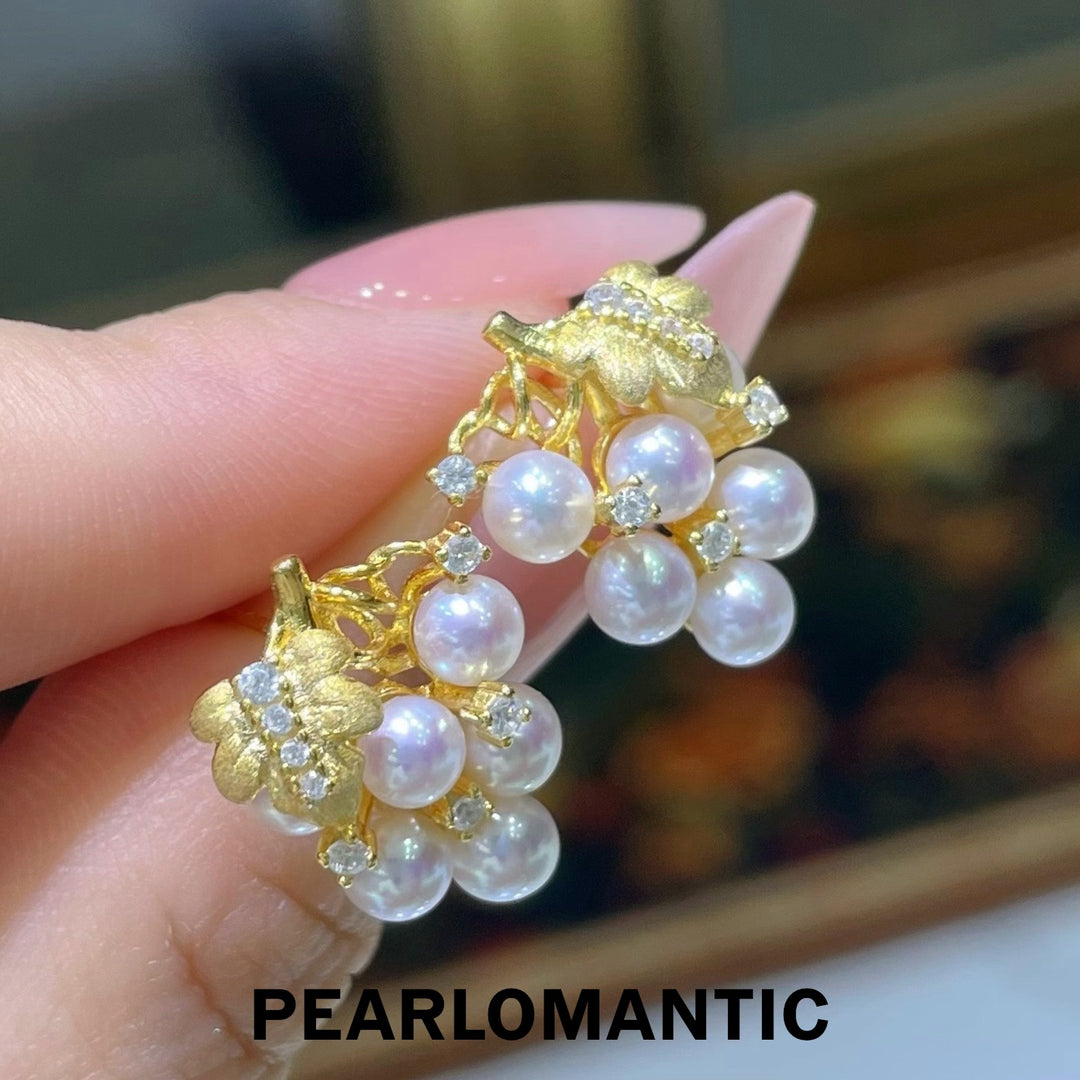 [Designer’s Choice] Pinky Grape 5A Freshwater Pearl Stud Earrings &amp; Set