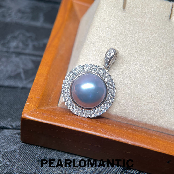 [618 Sale] Japanese Mabe Pearl Round Halo Pendant w/ S925 Silver