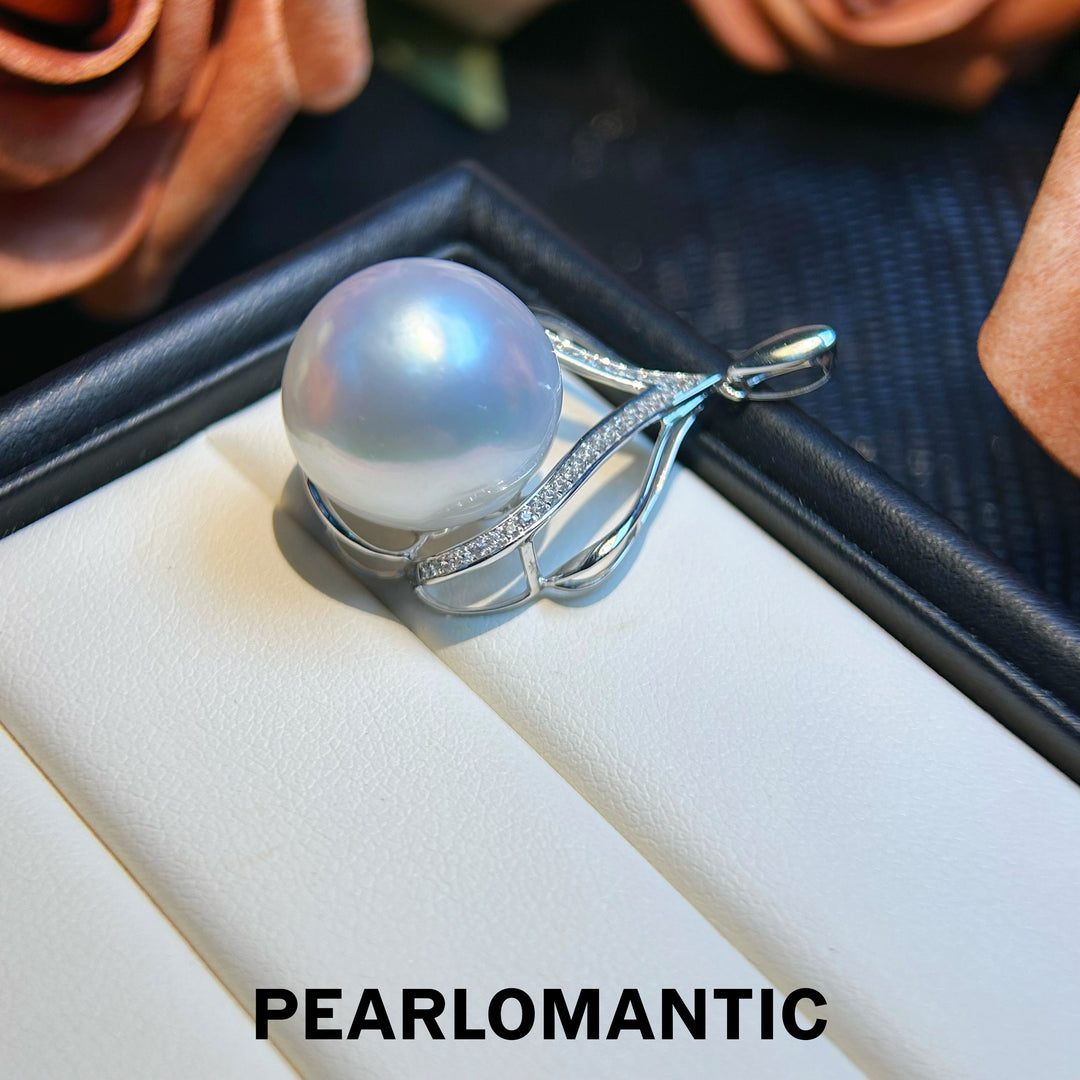 [Fine Jewelry] 18k Gold & Australian White Pearl 16.7mm Crescent Pendants