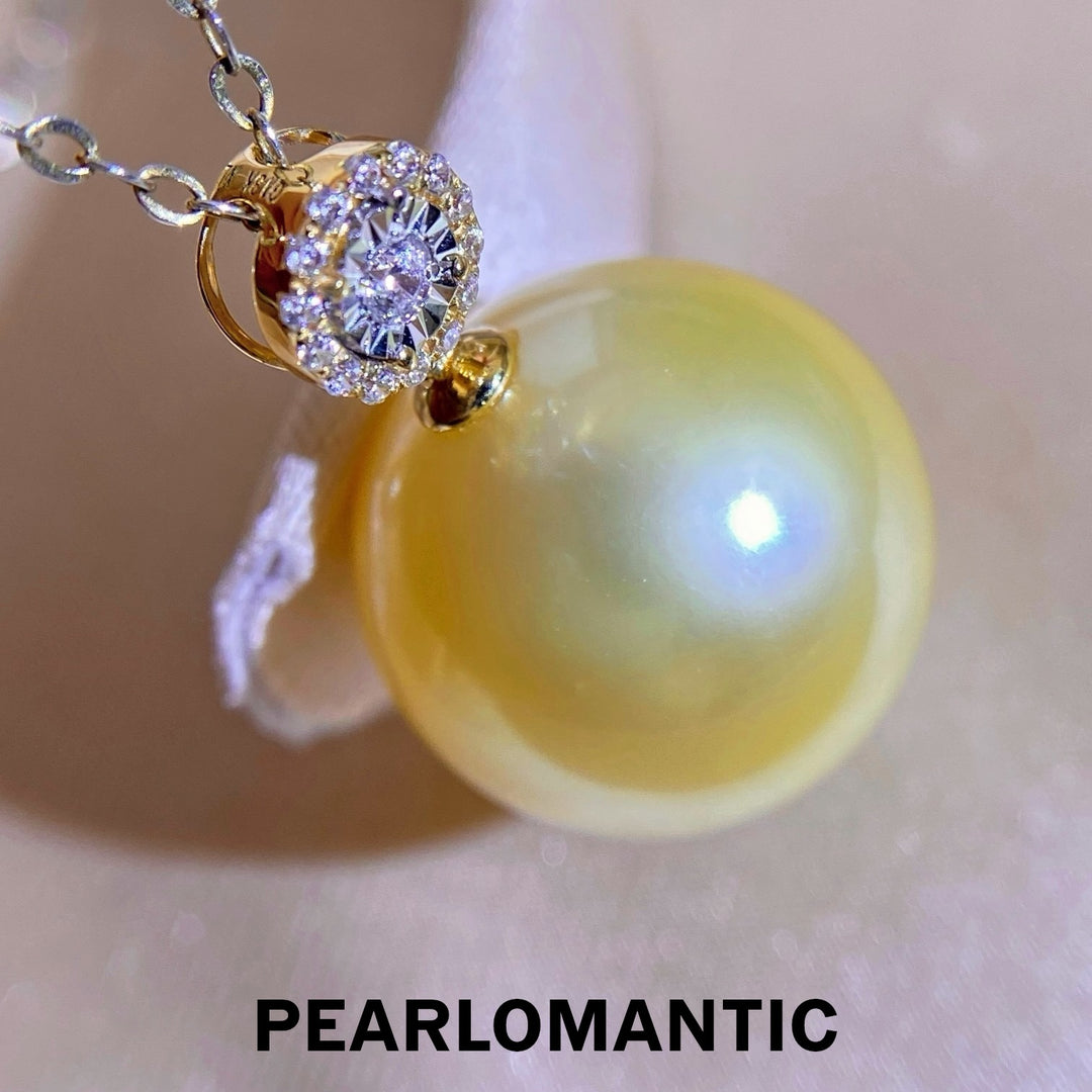 [Fine Jewelry] 14-15mm Golden Pearl Pendant w/ Diamond Accent