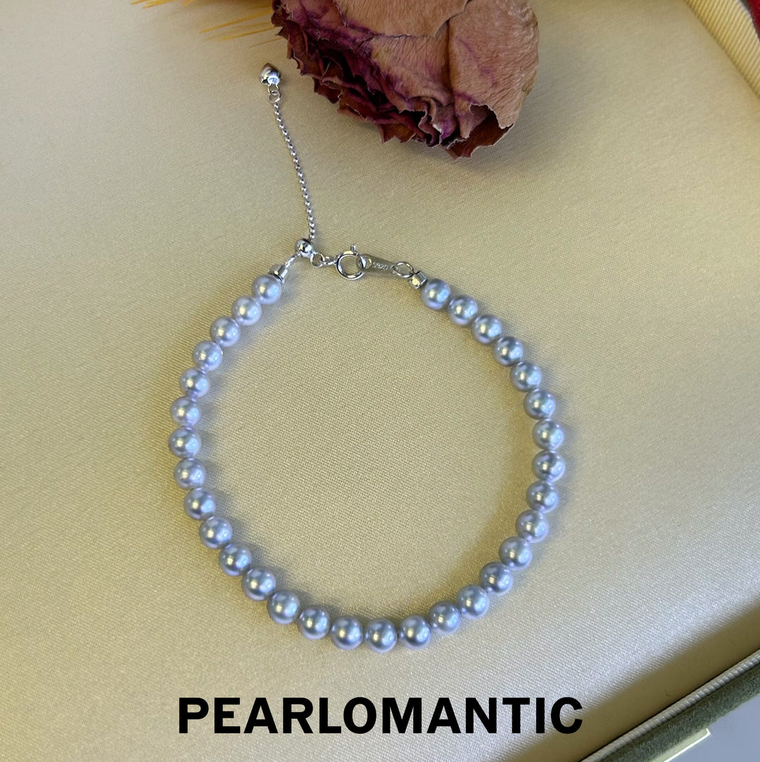 [Designer's Choice] Akoya Pearl Silver Blue Classic Must-Have Bracelet Adjustable