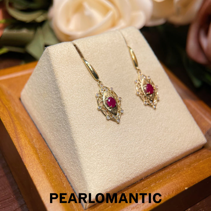 [Fine Jewelry] 18k Gold & Ruby & Diamonds Vintage Filigree Drop Earrings