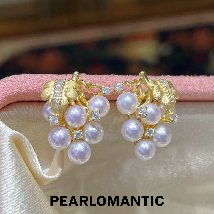 [Designer’s Choice] Pinky Grape 5A Freshwater Pearl Stud Earrings &amp; Set