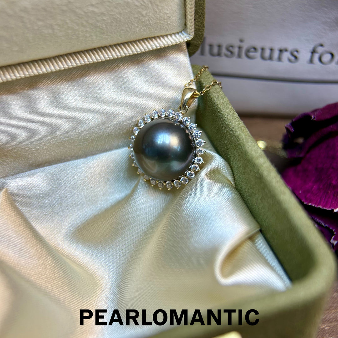 [Fine Jewelry] Tahitian Black Pearl 14-15mm & 18k Gold Pendants Everyday Essentials