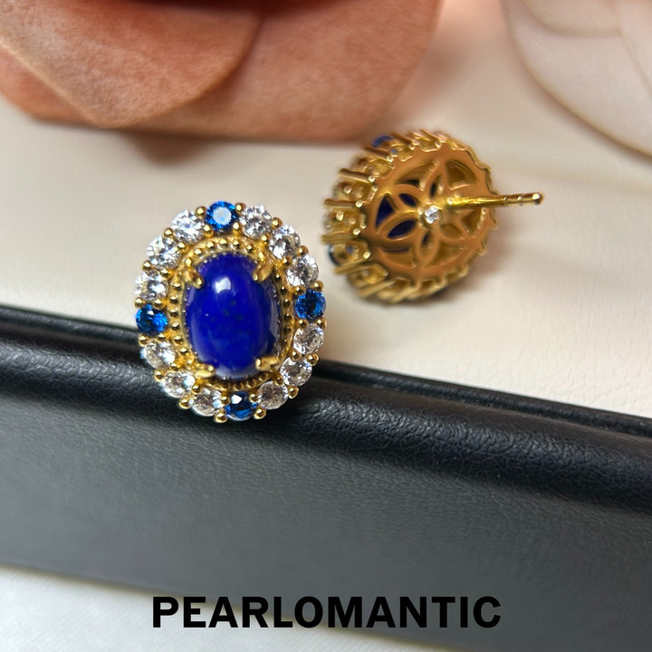 [618 Sale] Natural Lapis Lazuli Vintage Halo Stud Earrings w/ S925 Silver