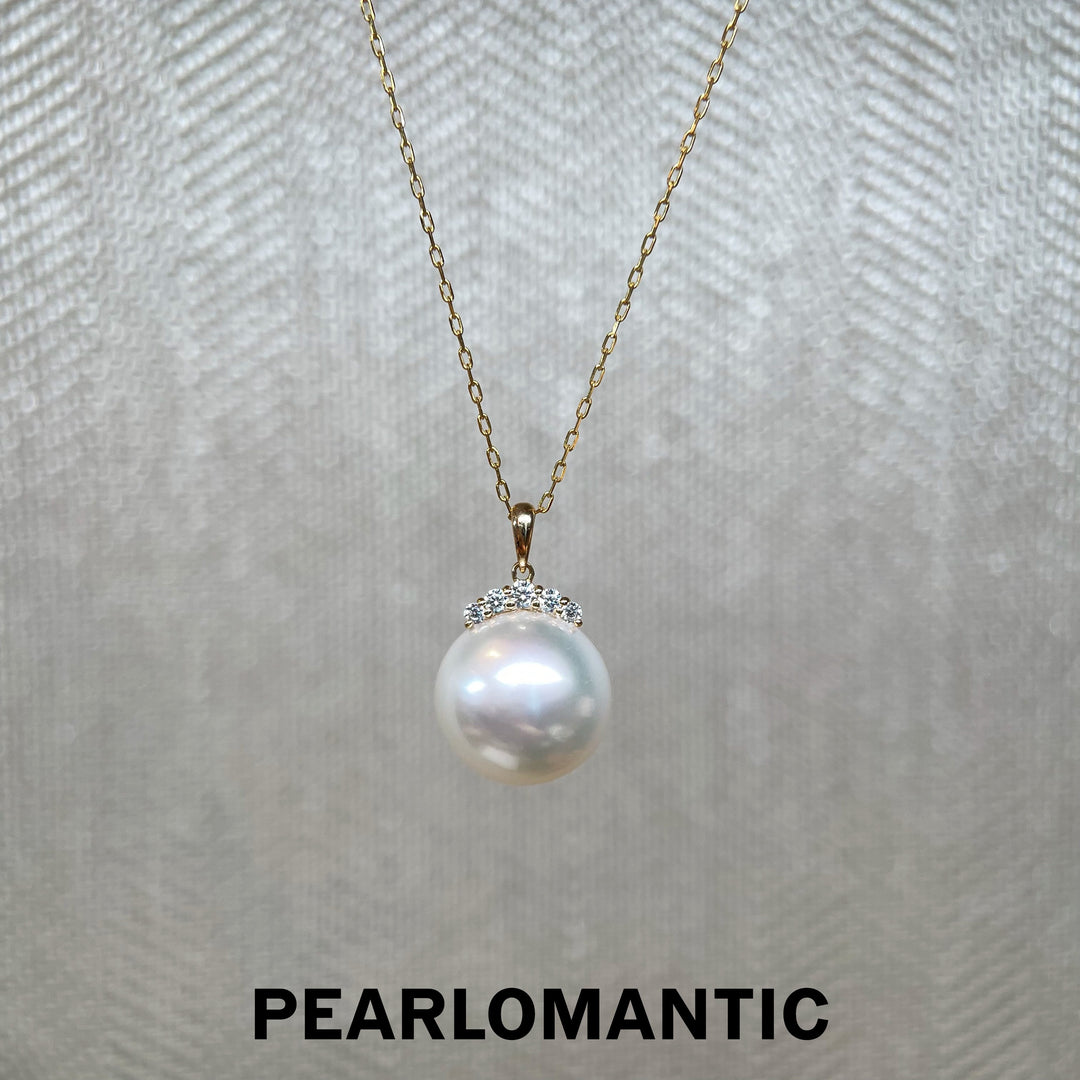 [618 Sale] Sparkle Crown 12–13mm 5A Australian South Sea White Pearl Pendant Necklace