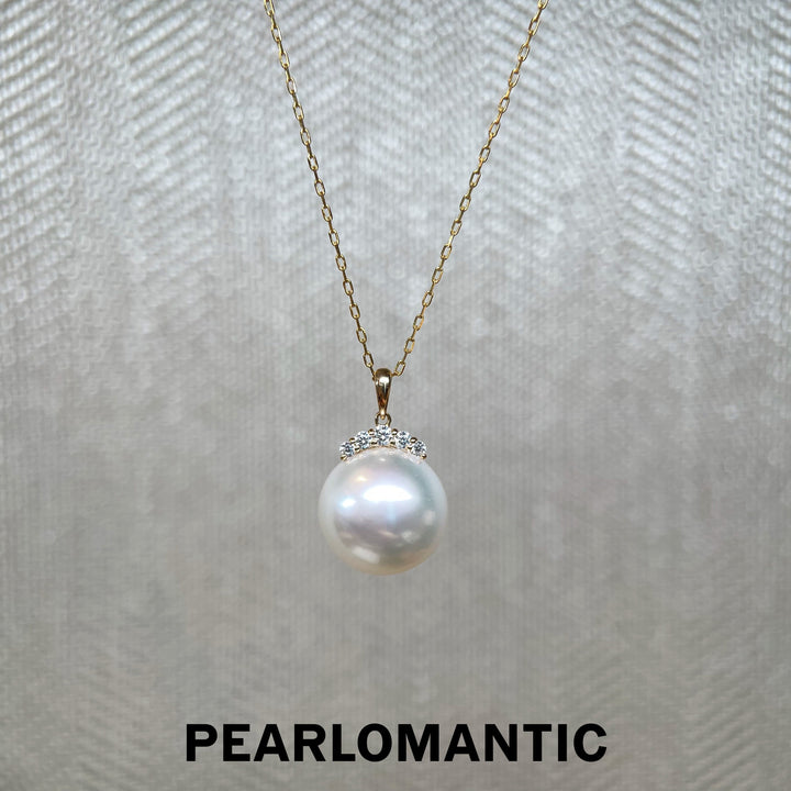 [618 Sale] Sparkle Crown 12–13mm 5A Australian South Sea White Pearl Pendant Necklace