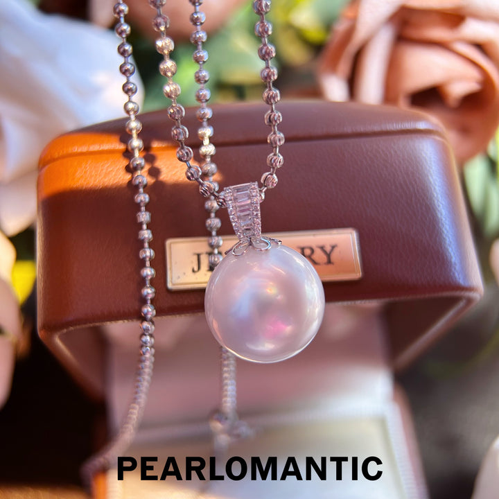 [Fine Jewelry] PT900 & Australian White Pearl 15.6mm Collection Lunar Glow Pendants