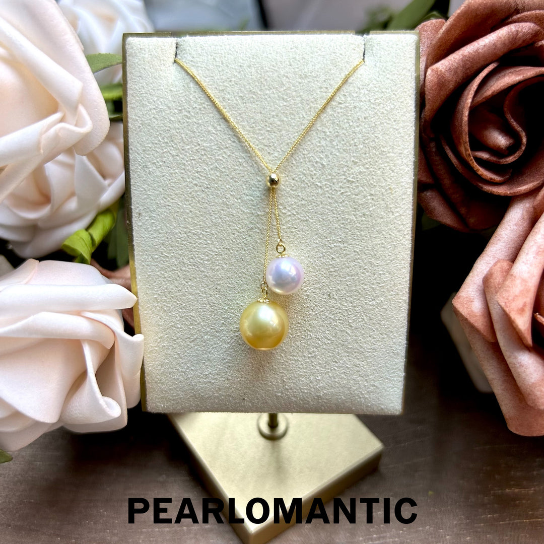 [Fine Jewelry] Akoya & South Sea Golden Pearl Dual Pearl Pendant w/ Adjustable 18k Gold Chain