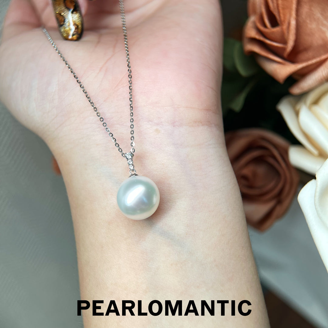 [618 Sale] 11–12mm 5A Australian South Sea White Pearl Pendant Necklace