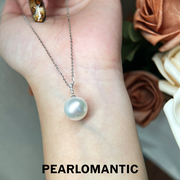 [618 Sale] 11–12mm 5A Australian South Sea White Pearl Pendant Necklace