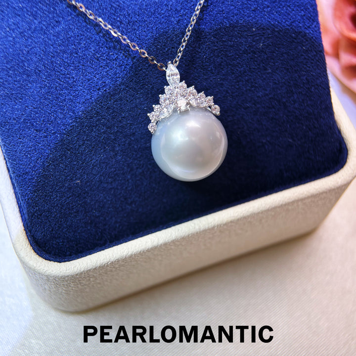 [Fine Jewelry] Snow Crown 14.6mm 4A+ Australian White South Sea Pearl PT900 Pendant