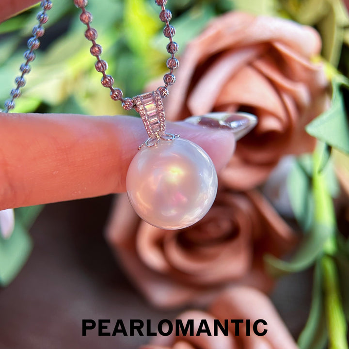 [Fine Jewelry] PT900 & Australian White Pearl 15.6mm Collection Lunar Glow Pendants