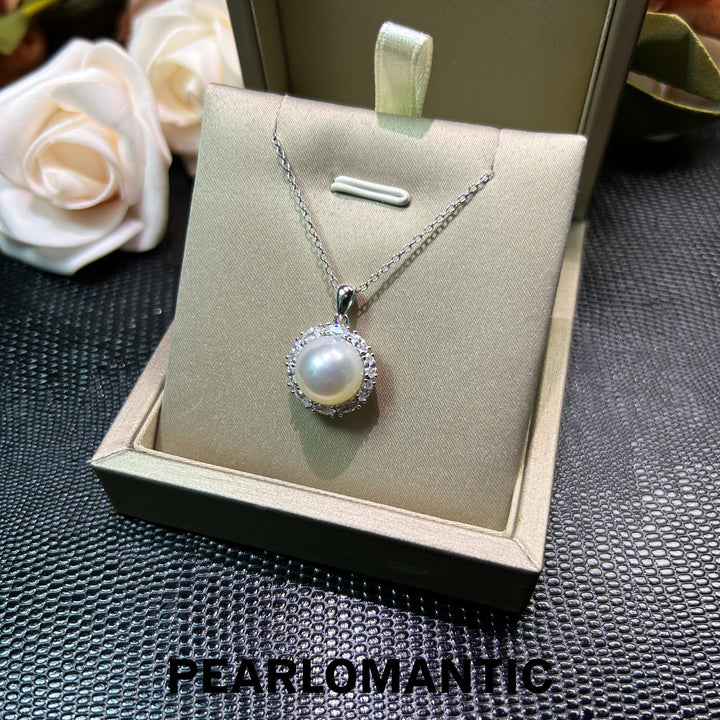 [Spring Sale] Royal Silk Radiant 11mm SSW Pearl Halo Necklace w/ S925 Silver